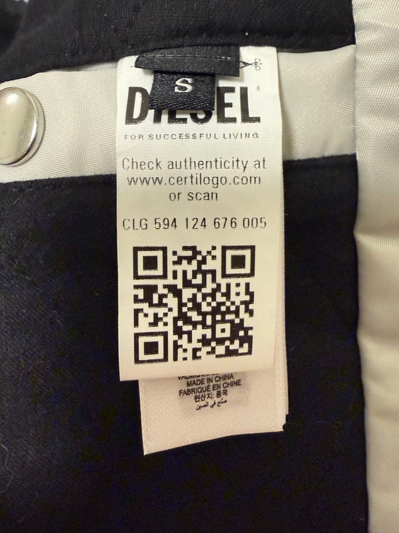 ぴ*お様 Diesel ディーゼル ジャケット J-BULC-PATCH 白　S