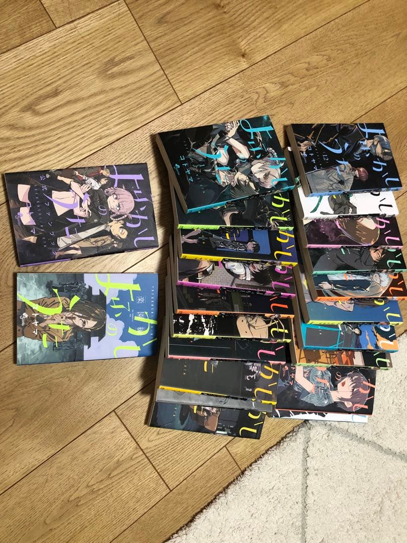 よふかしのうた　全巻セット