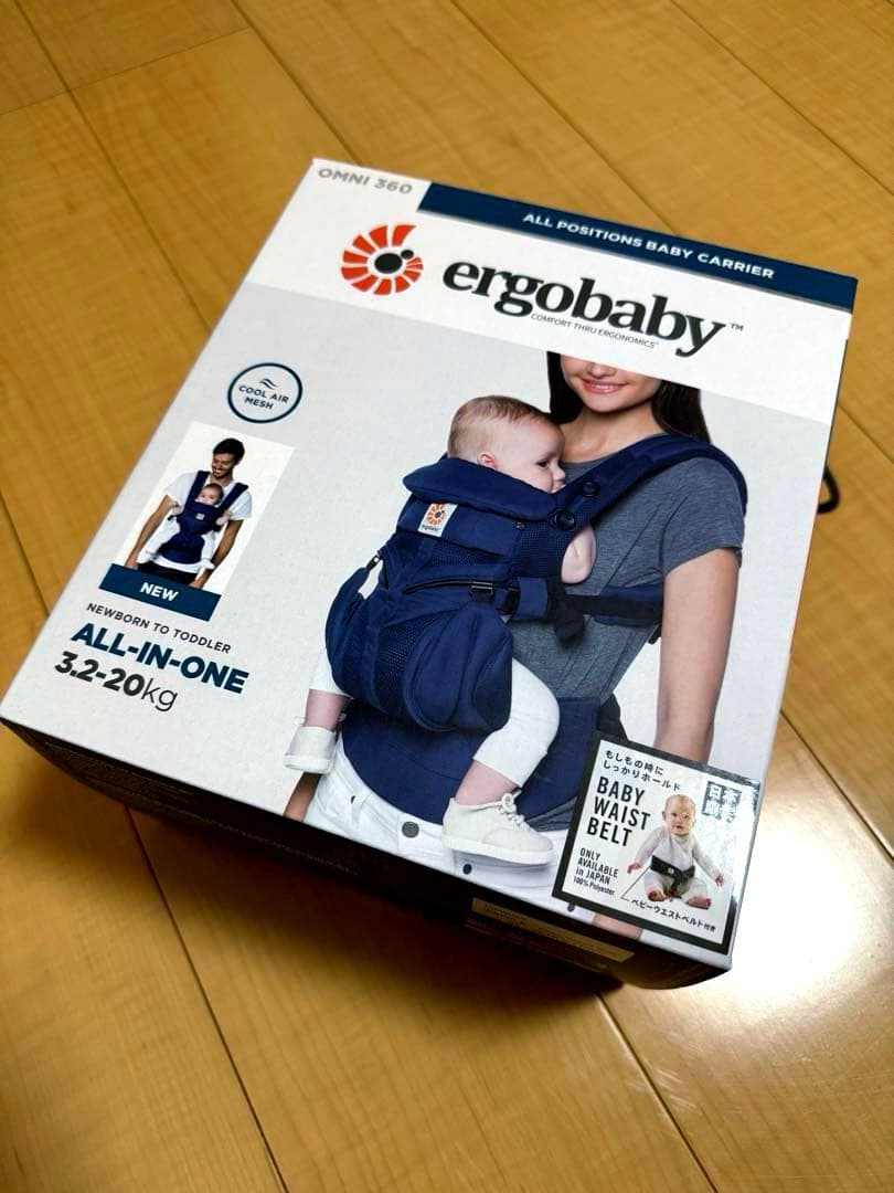 【エルゴ 最上級モデル】【前向き抱き対応】エルゴベイビー 抱っこ紐 オムニ360