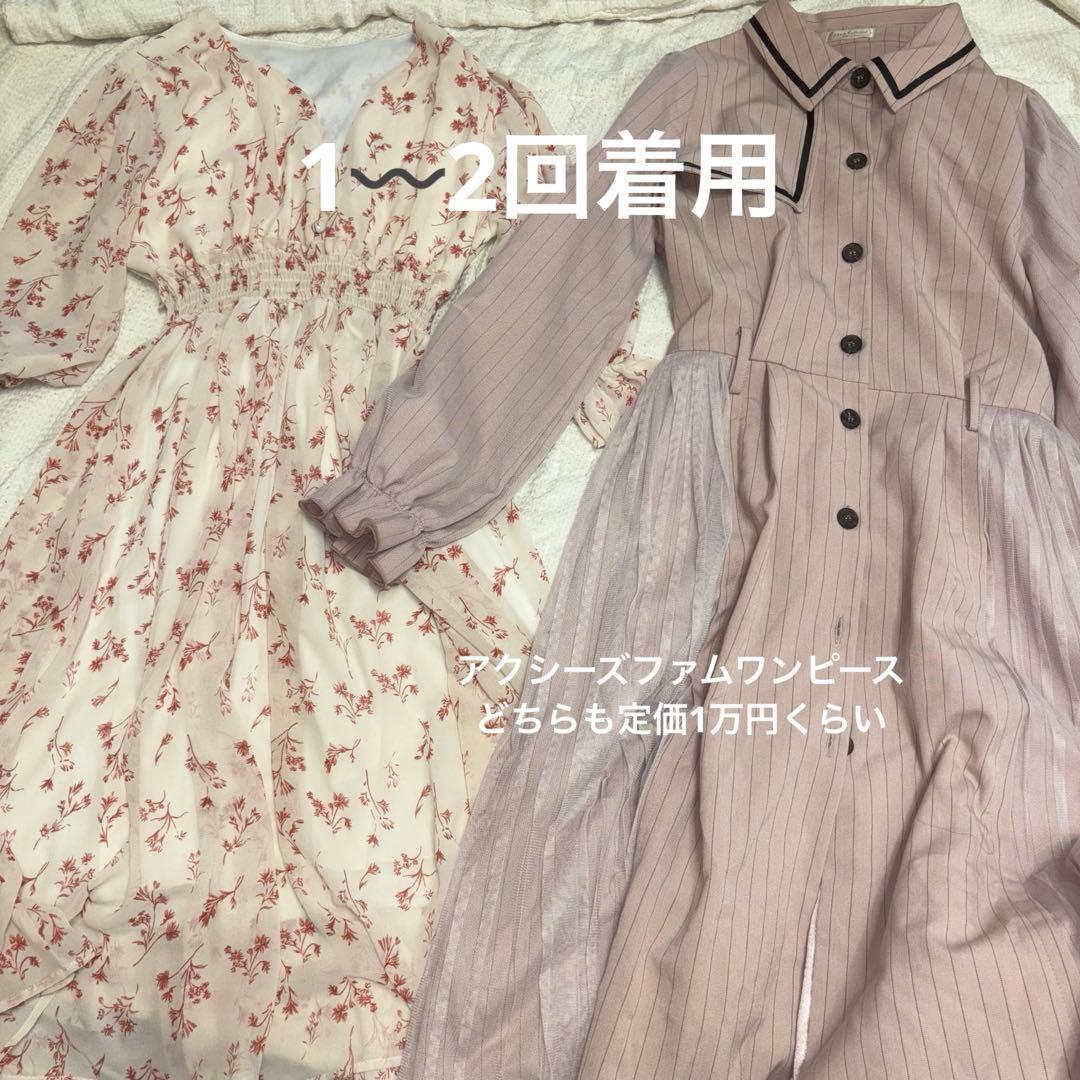 リ*♪様 新品未使用多数 axes femme 中心 女性服 まとめ売り ワンピ