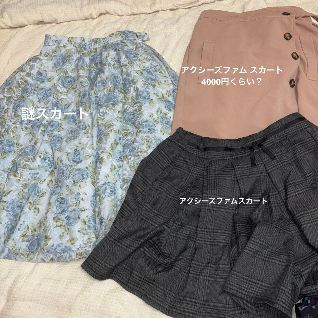 リ*♪様 新品未使用多数 axes femme 中心 女性服 まとめ売り ワンピ