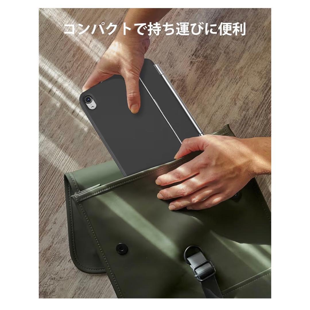 iPad mini キーボードカバー ブラック