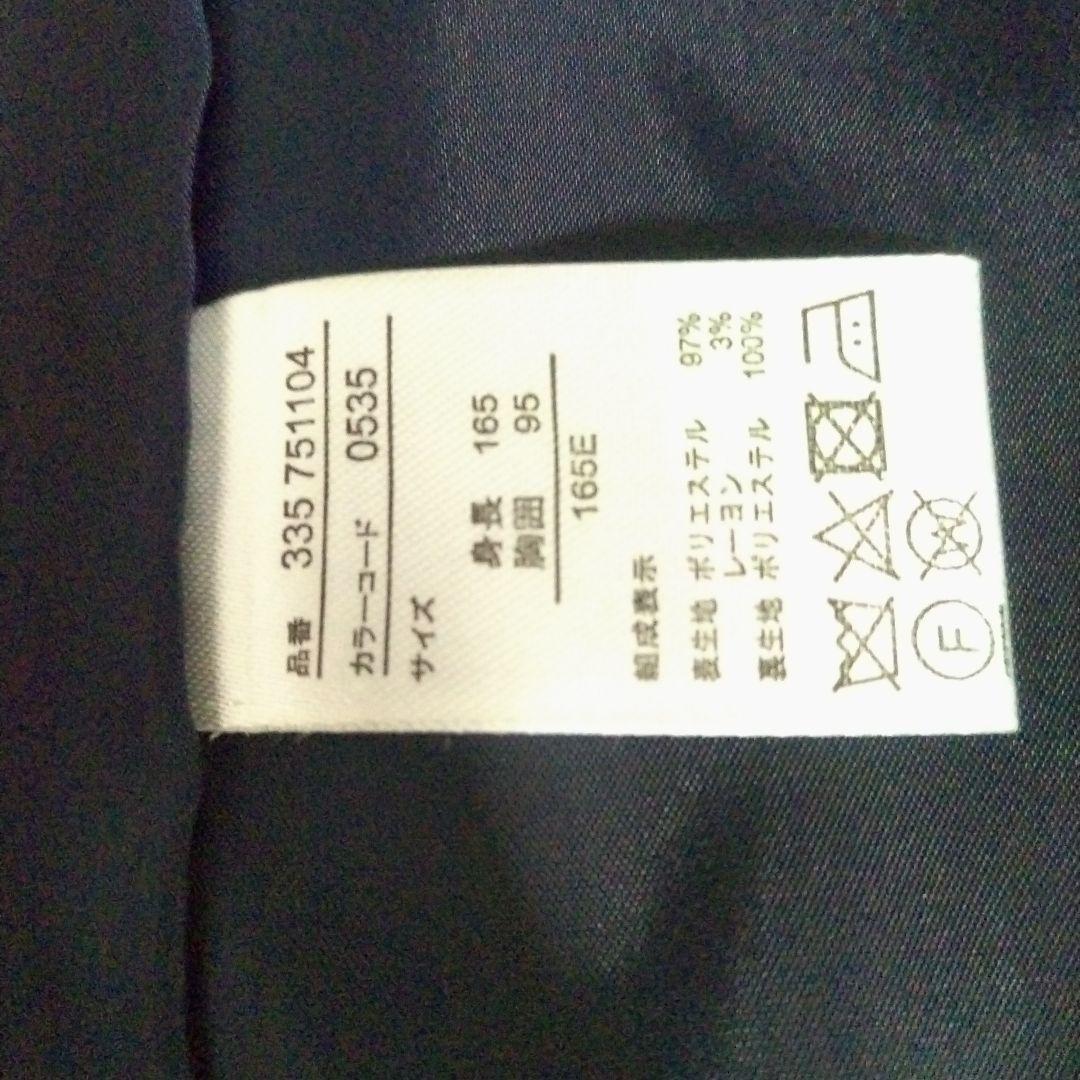とも 卒業式 スーツ