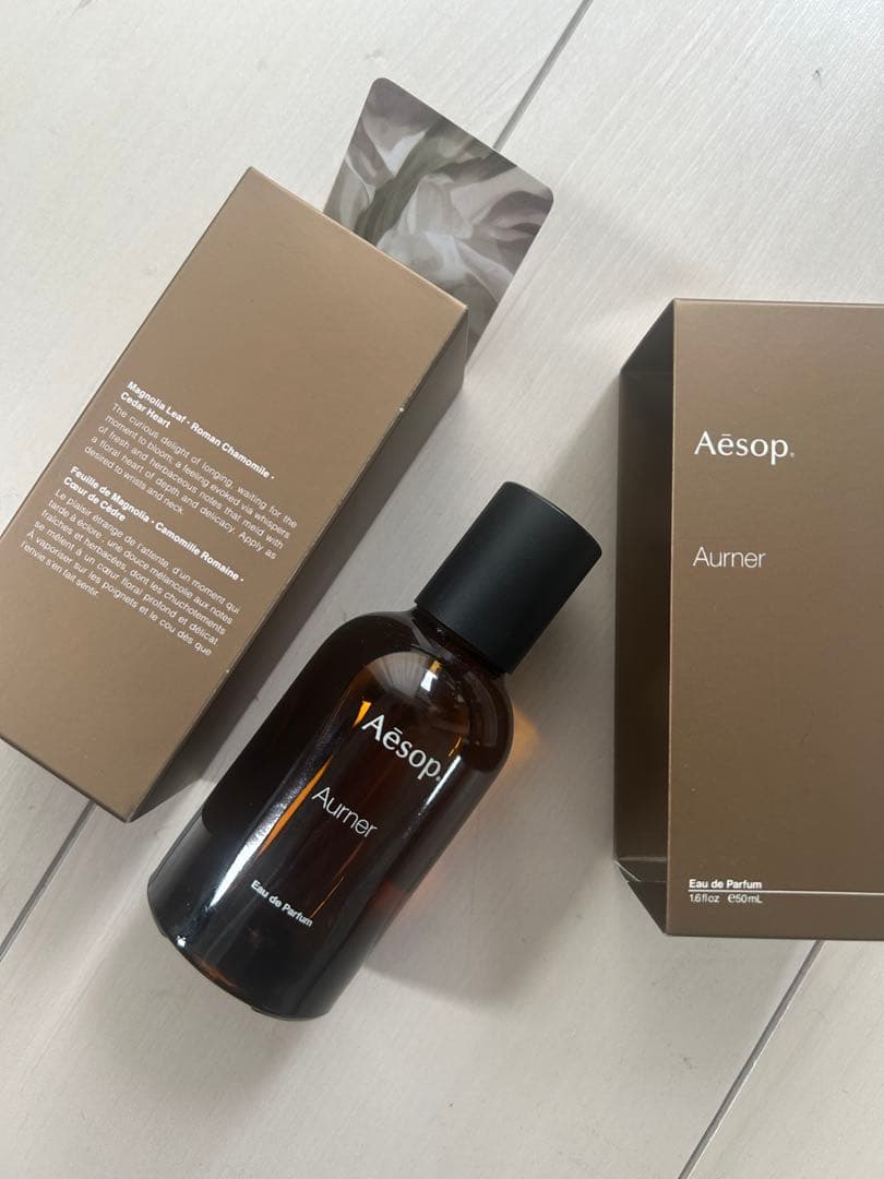 香水(ユニセックス) Aesop Aurner Eau de Parfum