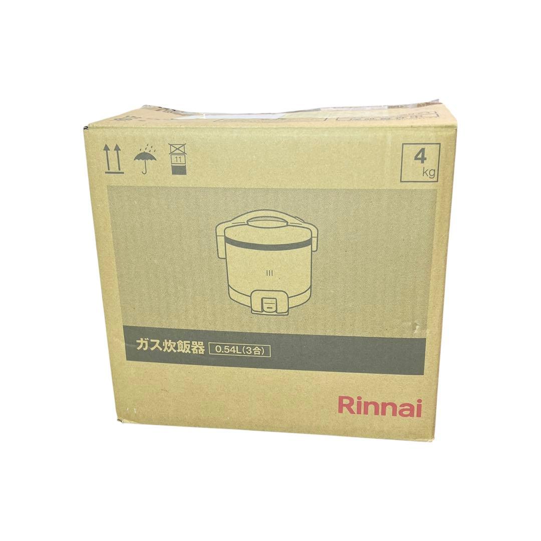 【ロコタンさま専用】リンナイ ガス炊飯器 こがまる 3合 都市ガス用