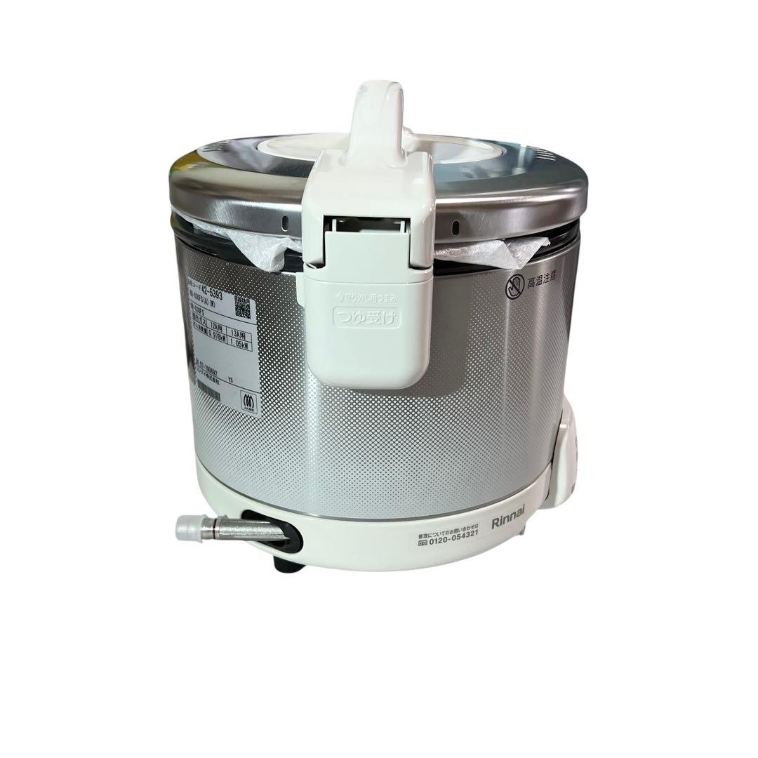 【ロコタンさま専用】リンナイ ガス炊飯器 こがまる 3合 都市ガス用