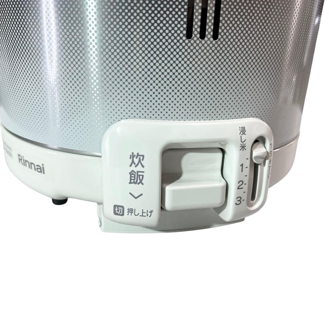 【ロコタンさま専用】リンナイ ガス炊飯器 こがまる 3合 都市ガス用