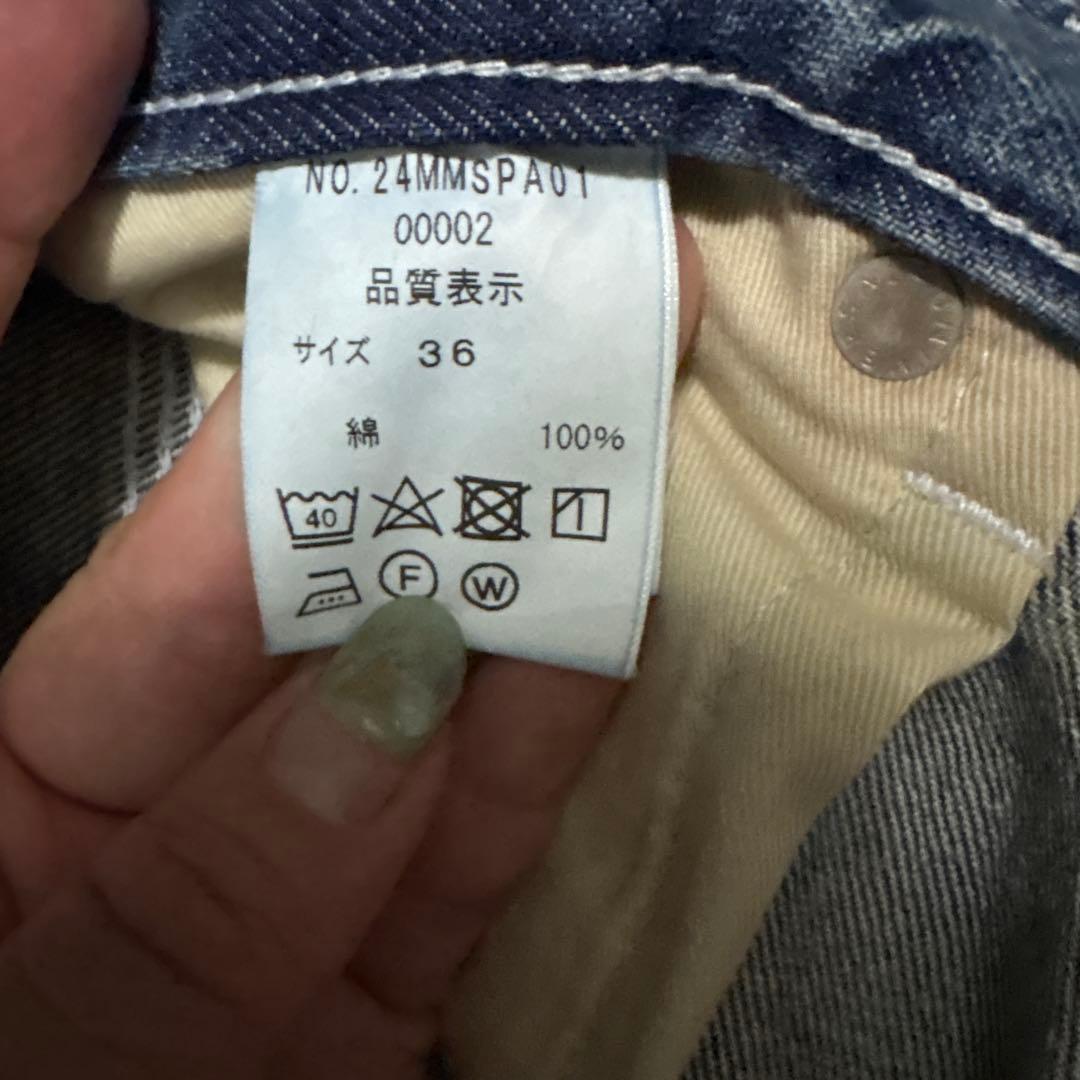 The Shinzone Tool Denim pants デニムパンツ 36