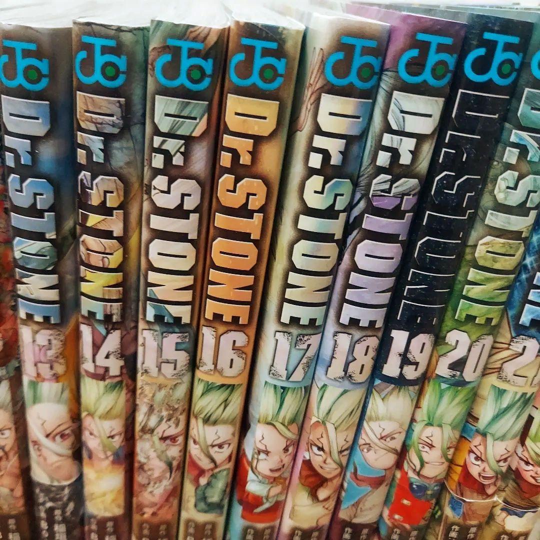 ドクターストーン漫画全巻（1巻〜27巻）セット Dr.STONE