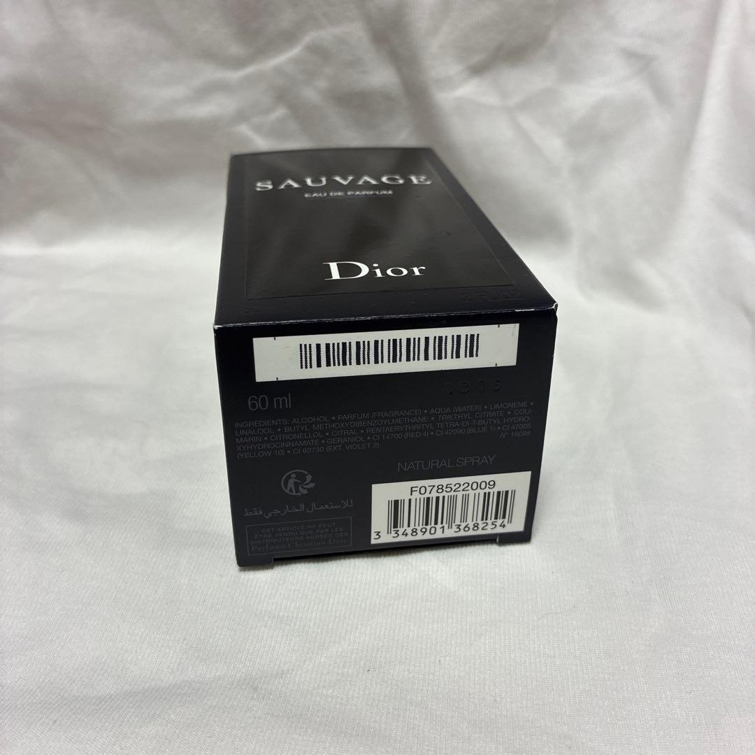 Dior SAUVAGE Eau de Parfum（箱付き）