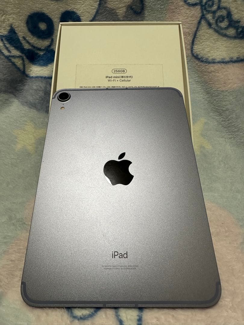 iPad mini (第6世代) 256GB パープル　セルラーモデル