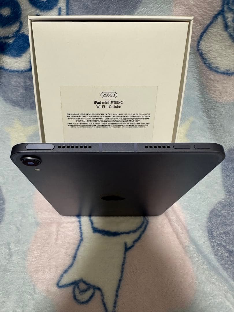 iPad mini (第6世代) 256GB パープル　セルラーモデル