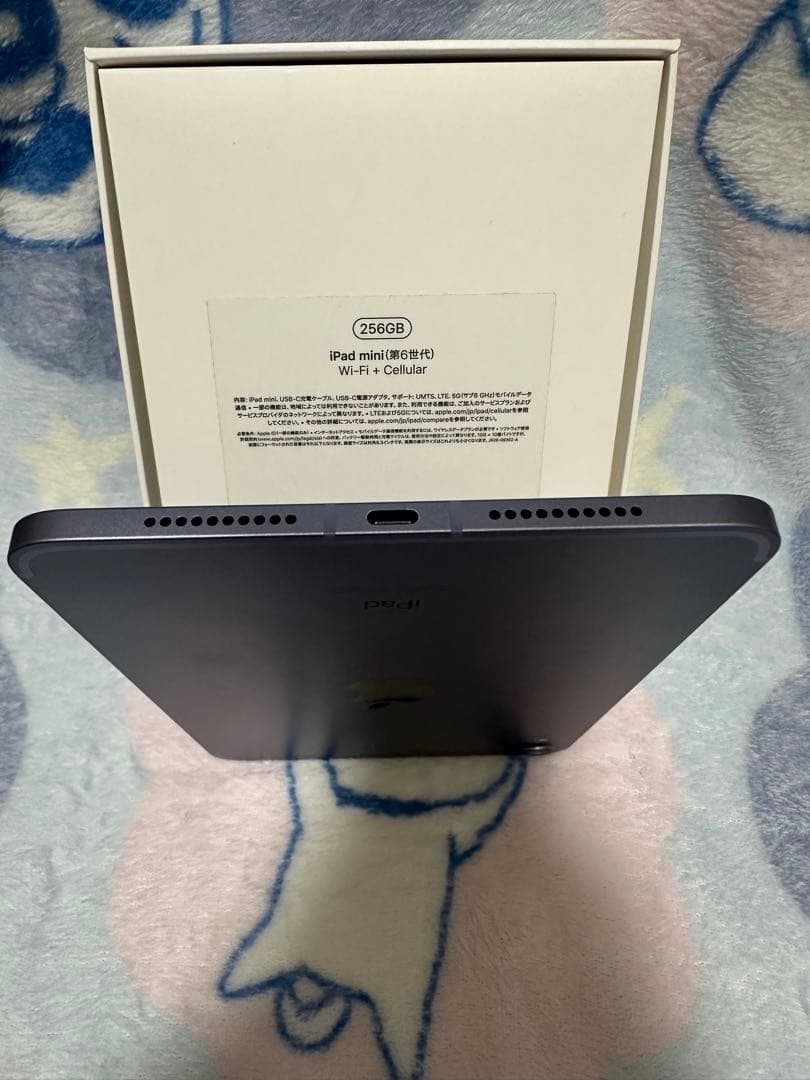 iPad mini (第6世代) 256GB パープル　セルラーモデル