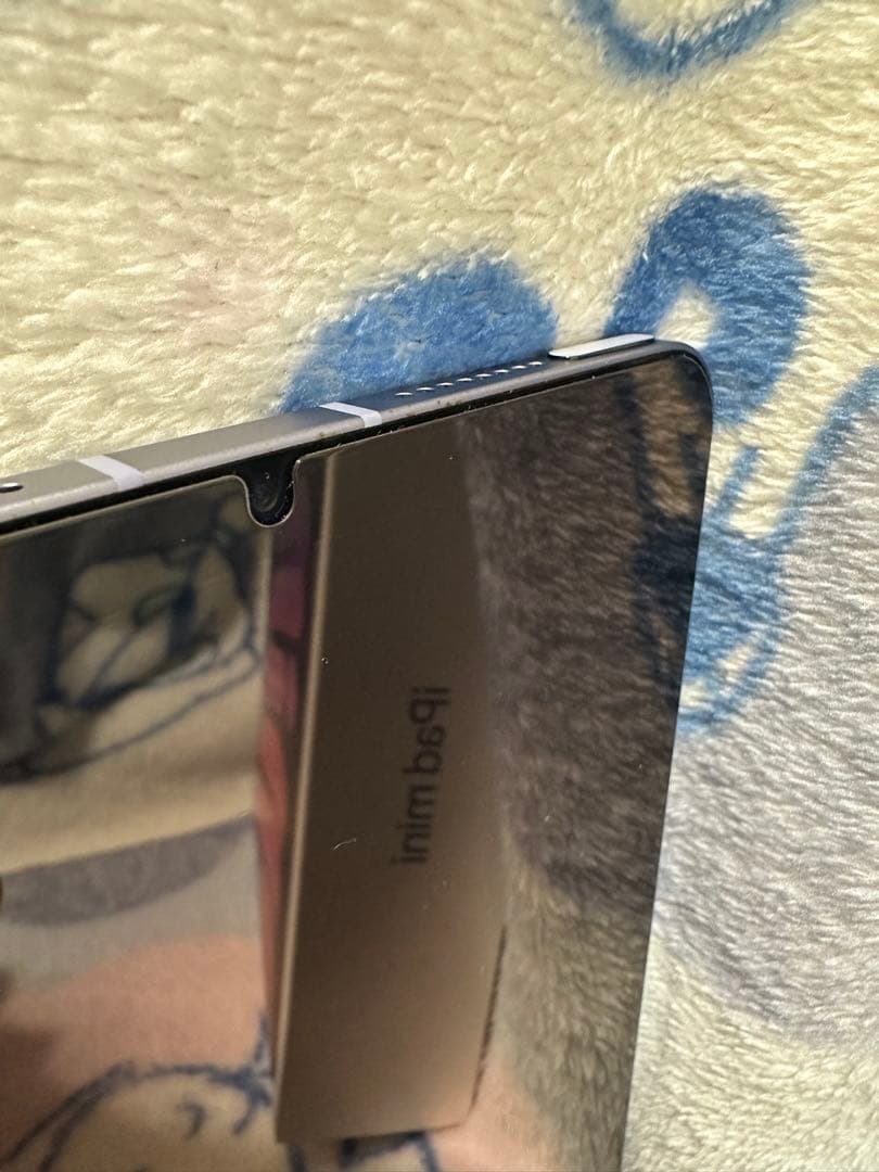 iPad mini (第6世代) 256GB パープル　セルラーモデル