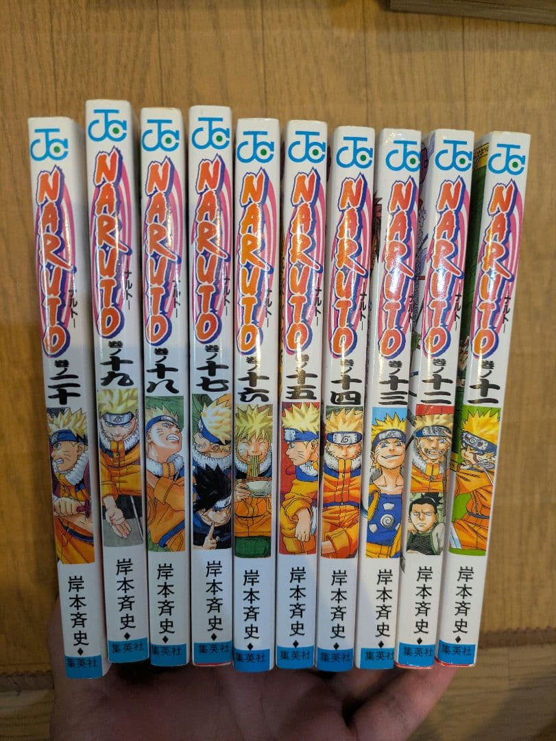 NARUTO1~71巻+巻ノ忍