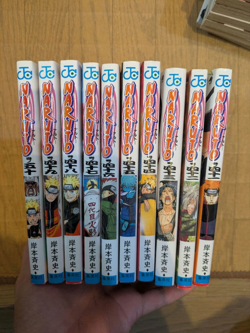 NARUTO1~71巻+巻ノ忍