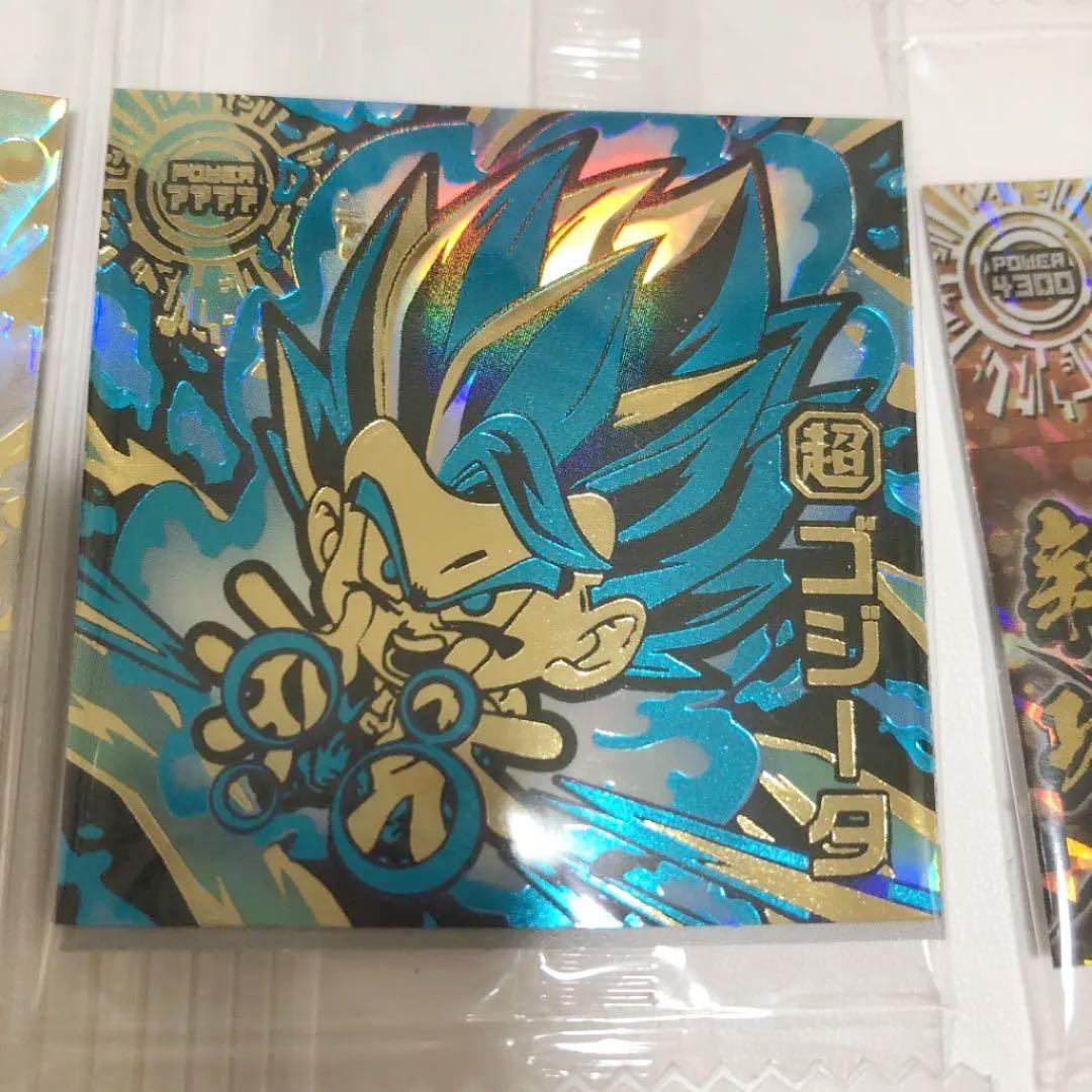 ドラゴンボール ゴジータ レア