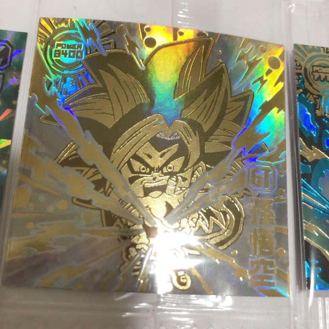 ドラゴンボール ゴジータ レア