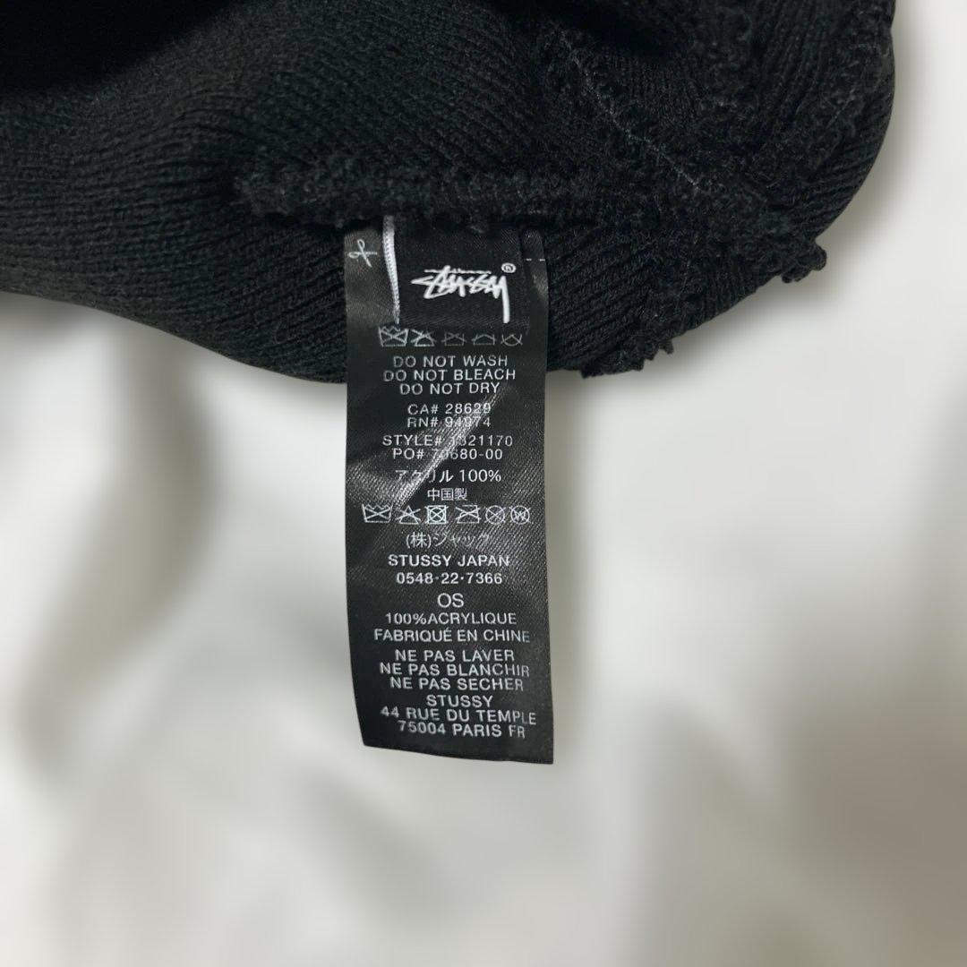Stussy 黒 ビーニー
