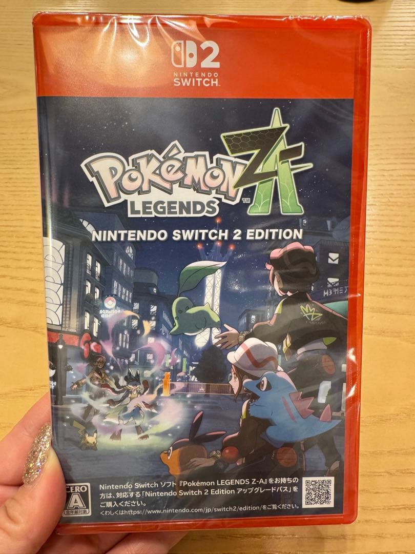 ポケモンレジェンズ Nintendo Switch 2 Edition