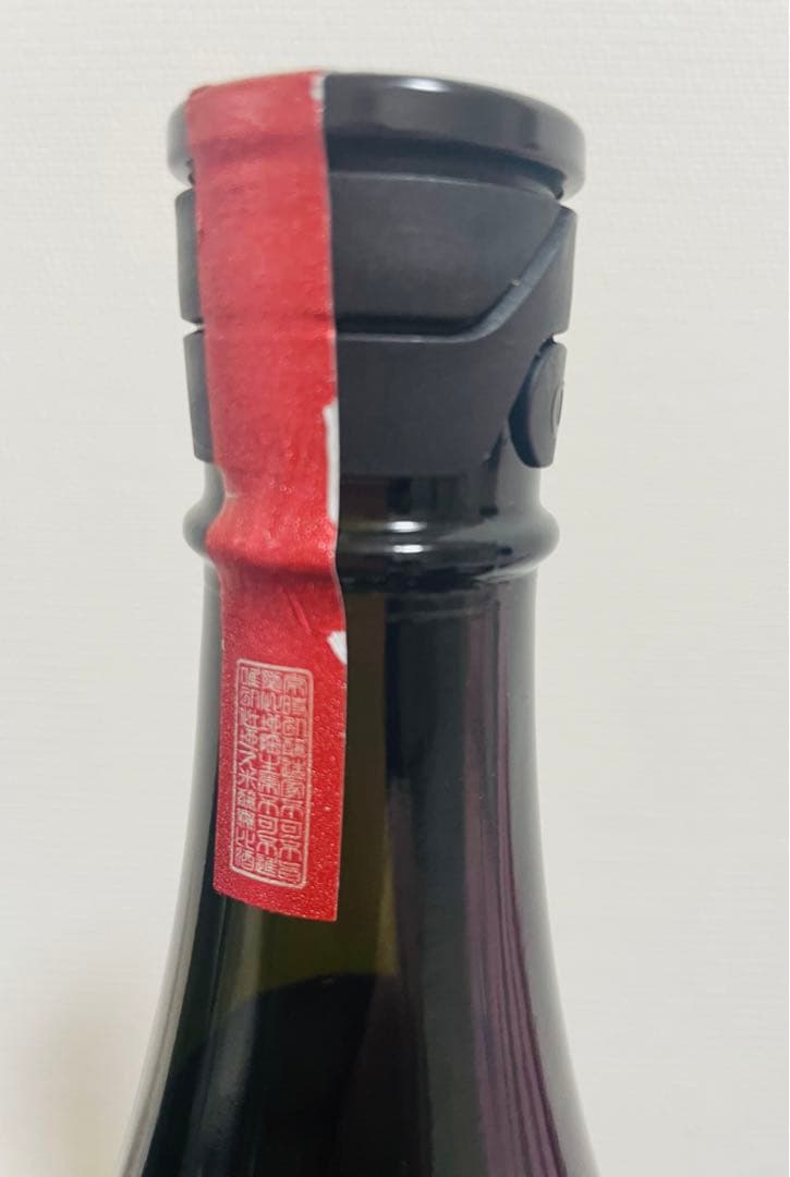 【値下げ】産土　花の香 梅花　桜花 720ml 2本セット