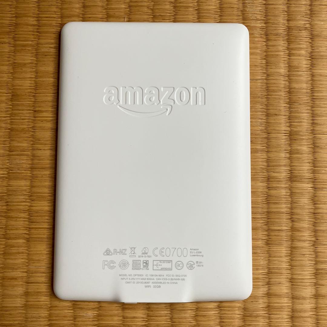 美品Amazon Kindle Paperwhite 32GB本体 ホワイト