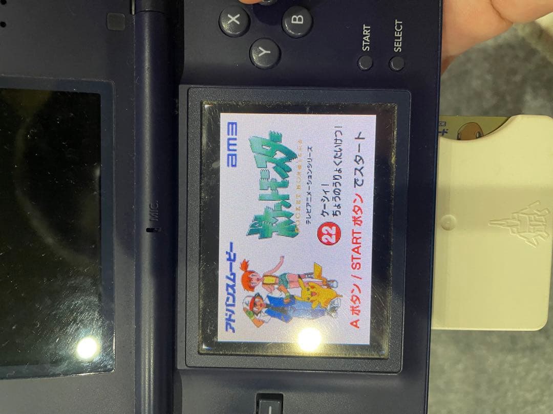 ゲームボーイアドバンス　アドバンスムービー　ミュウツーの逆襲　他