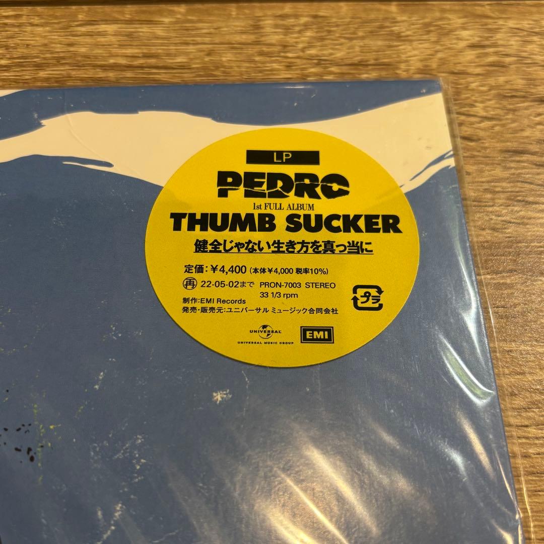 LP PEDRO THUMB SUCKER アユニ・D BiSHアナログレコード