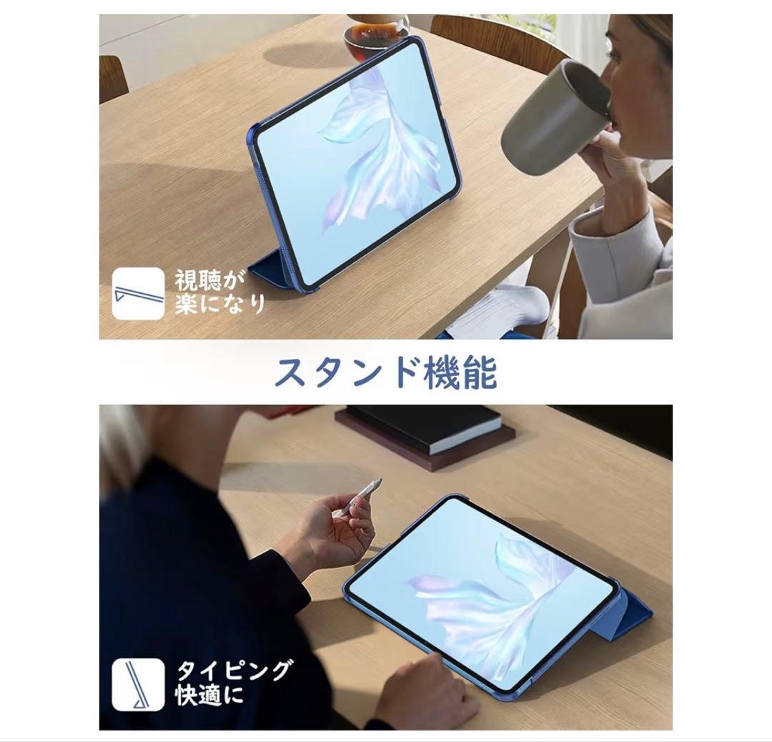 【新品未開封】Apple 11 インチ iPad (A16)　128GB ブルー