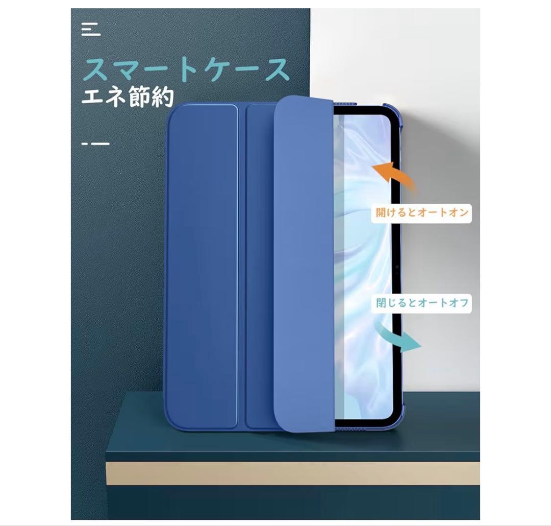【新品未開封】Apple 11 インチ iPad (A16)　128GB ブルー