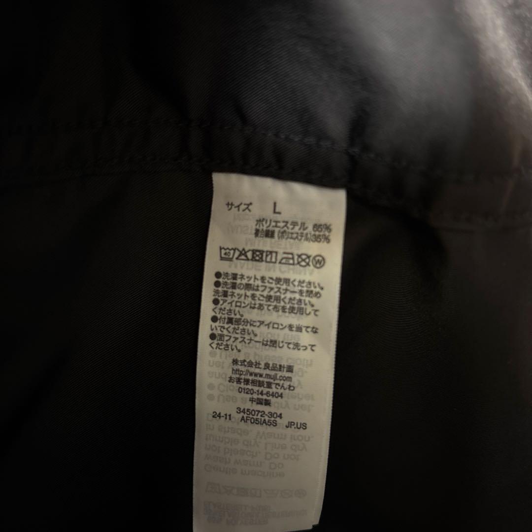 MUJI LABO ムジラボ ライナー付きモッズコート　L 黒
