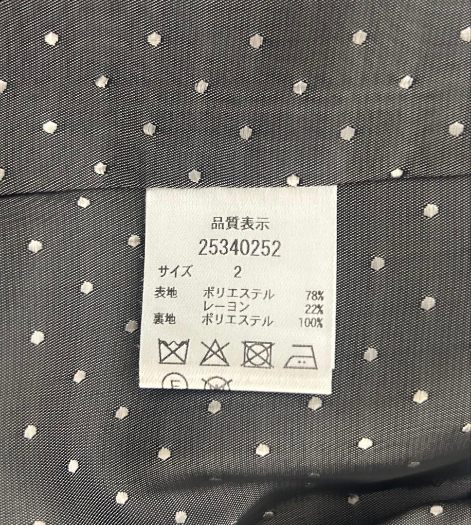 アプワイザーリッシェ　ジャケット　マイストラーダ　ジャスグリッティー
