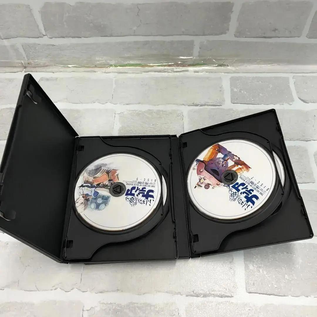 M123 ふしぎの海のナディア DVD-BOX（フィギュア付き）