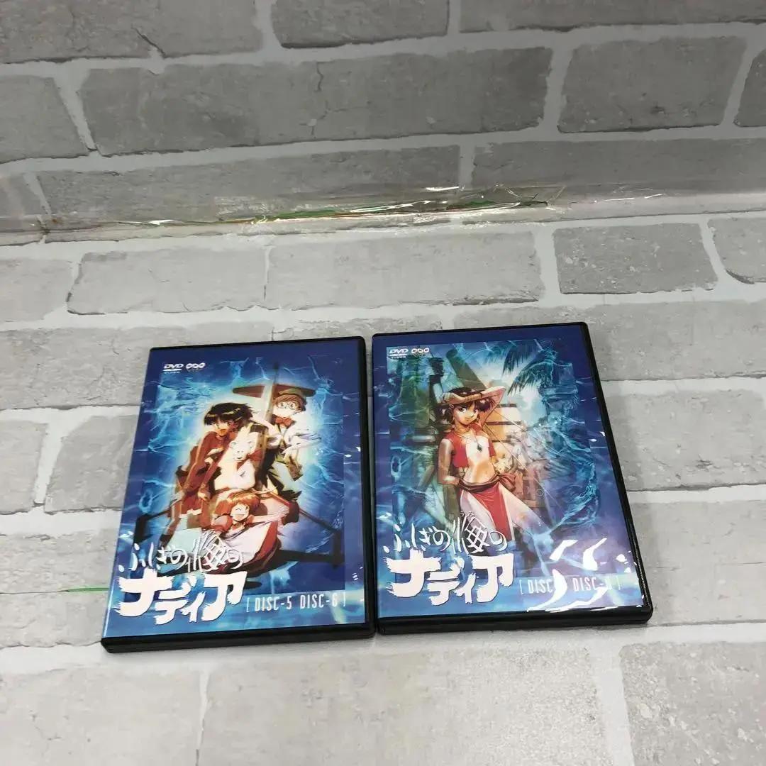 M123 ふしぎの海のナディア DVD-BOX（フィギュア付き）