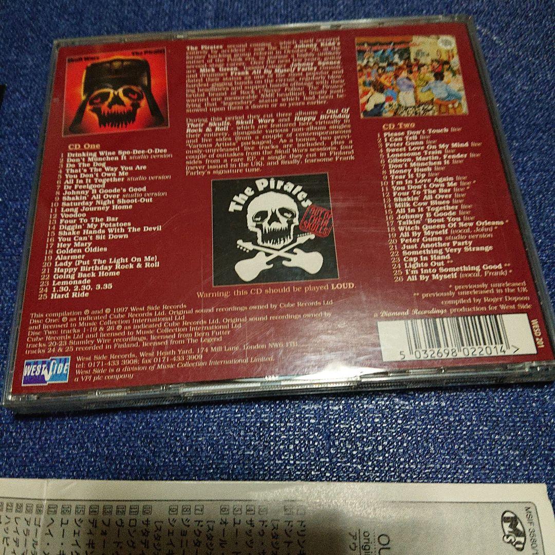 The Pirates Out of Their Skulls パイレーツ CD