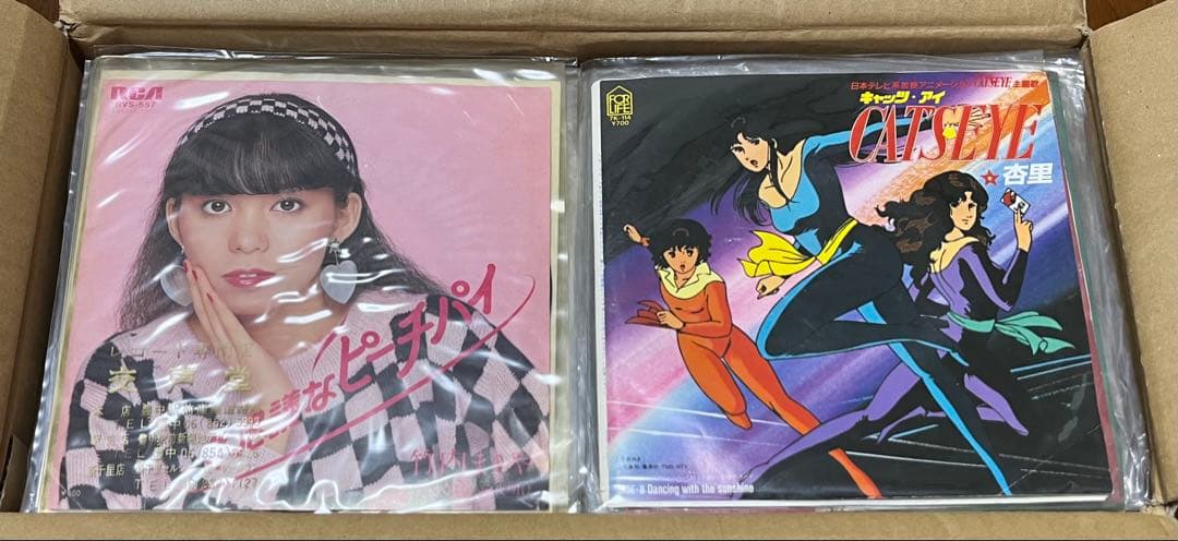 格安 大量 和モノ レコード EP 170 枚 セット まとめ売り シティポップ