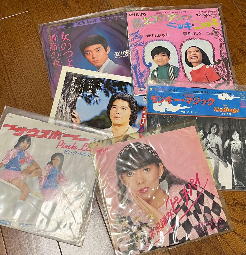 格安 大量 和モノ レコード EP 170 枚 セット まとめ売り シティポップ