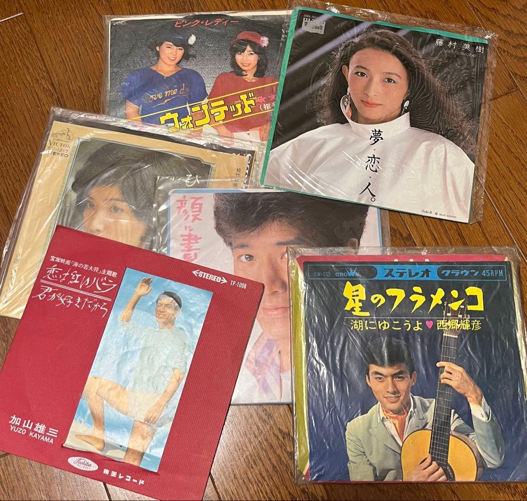 格安 大量 和モノ レコード EP 170 枚 セット まとめ売り シティポップ