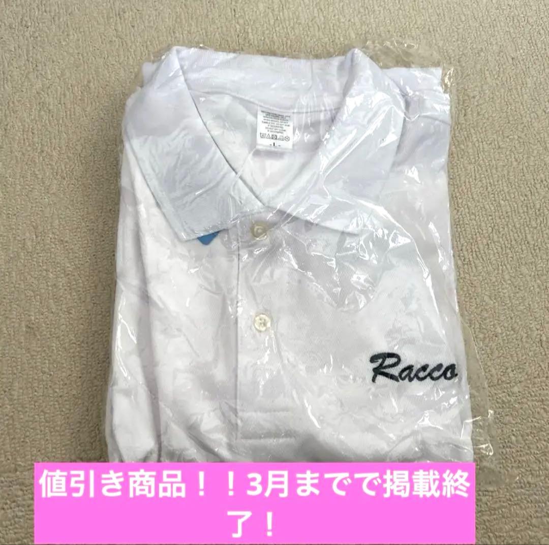 t*s様 中央大学 アメフト部RACCOONS グッズ 練習Tシャツ&公式ポロシ