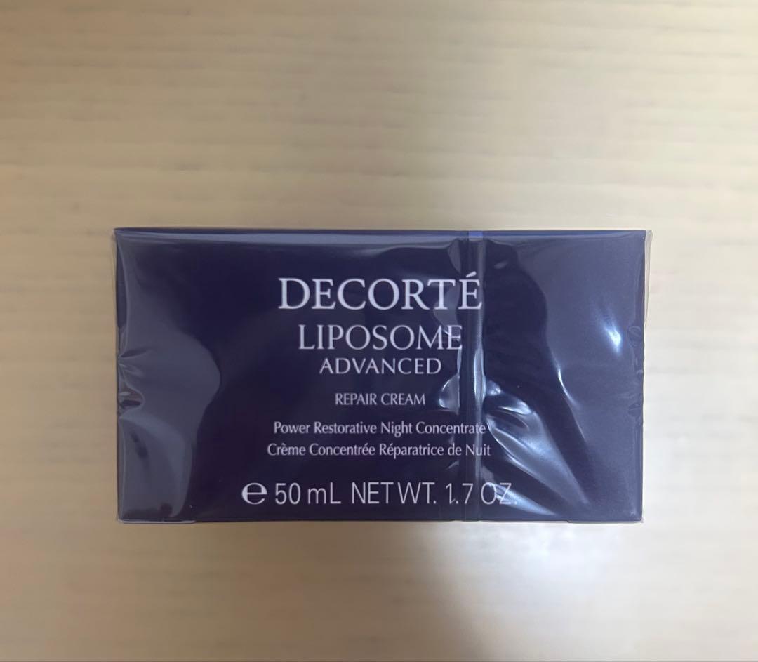 DECORTÉ LIPOSOME ADVANCED リペアクリーム 50g