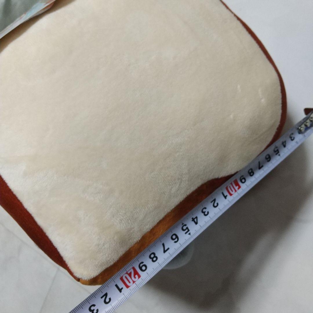 新品　パンどろぼう 一番くじ A賞 いとしのパンぬいぐるみ