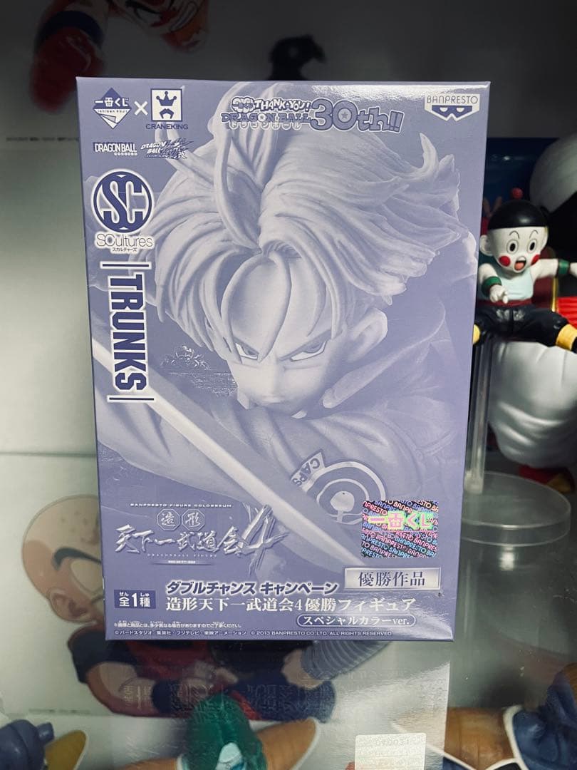 ド*ク様 ドラゴンボール フィギュア ダブルチャンス