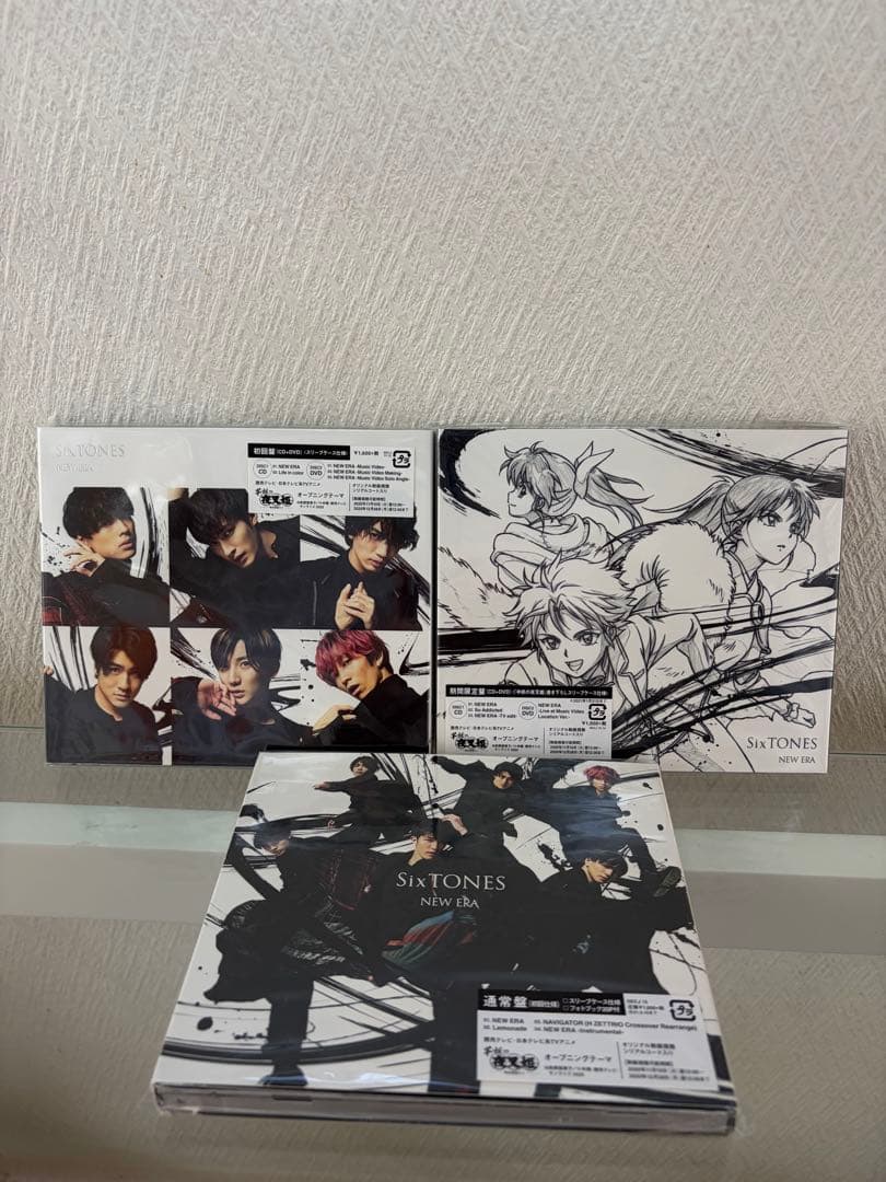 【SixTONES】 CD・CD-DVD 52枚まとめ売り