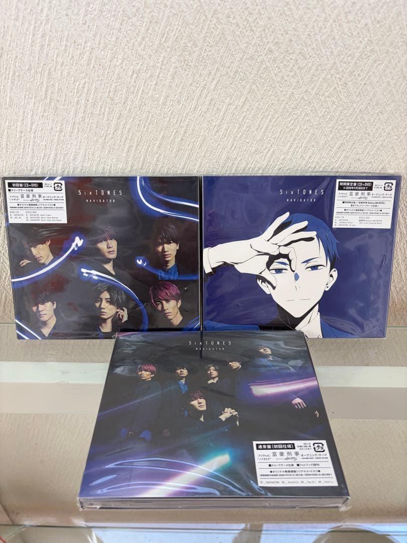 【SixTONES】 CD・CD-DVD 52枚まとめ売り