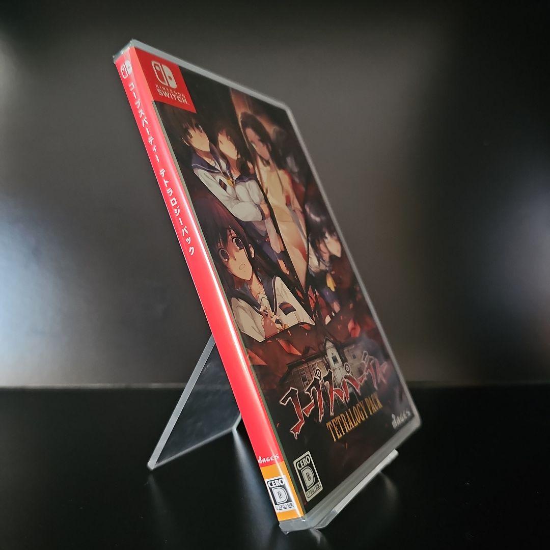スイッチ コープスパーティー TETRALOGY PACK 通常版 ★新品未開封