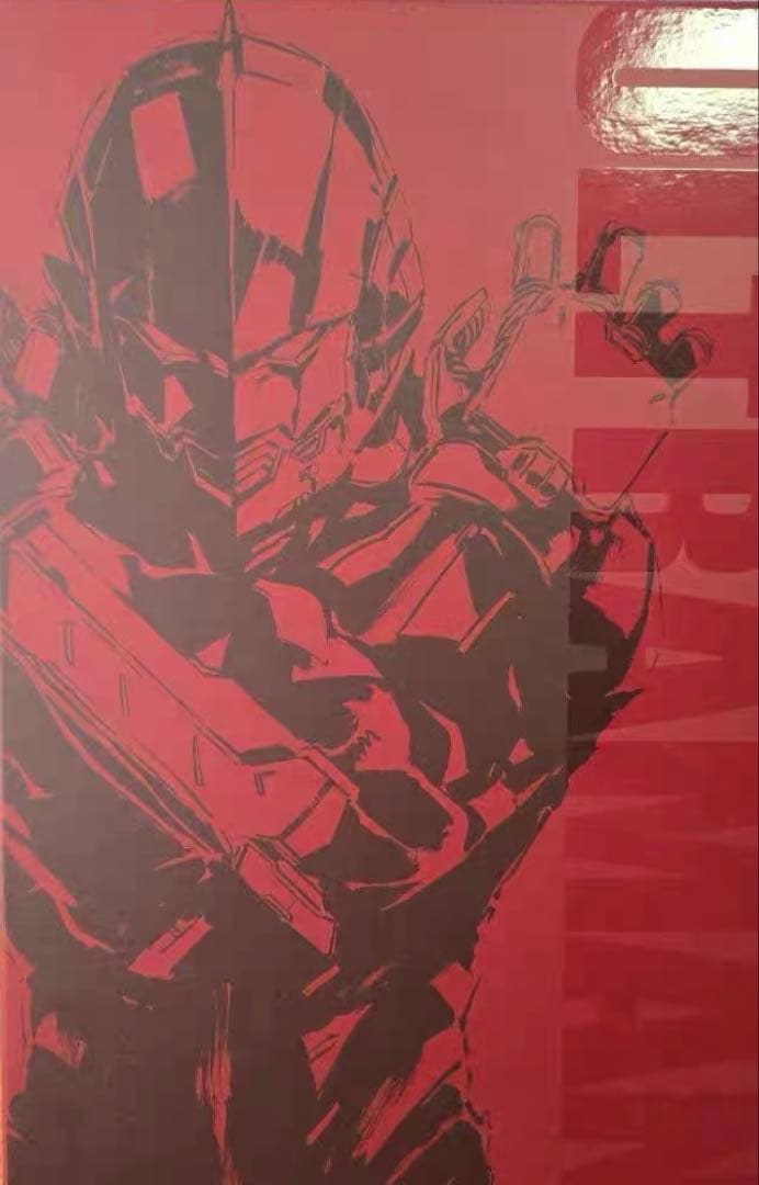【新品未開封品】千値練 限値練 ULTRAMAN