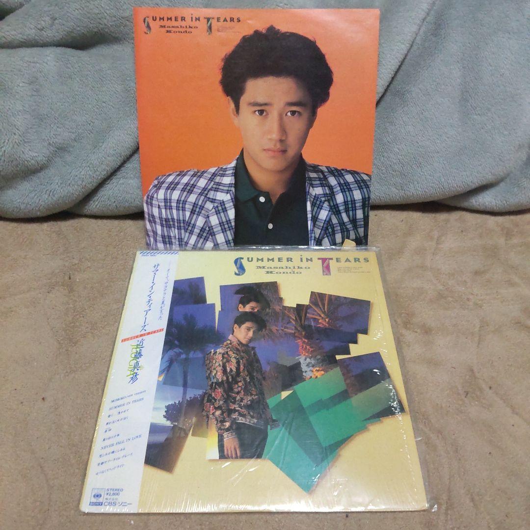 近藤真彦 　LP レコードセット ７枚