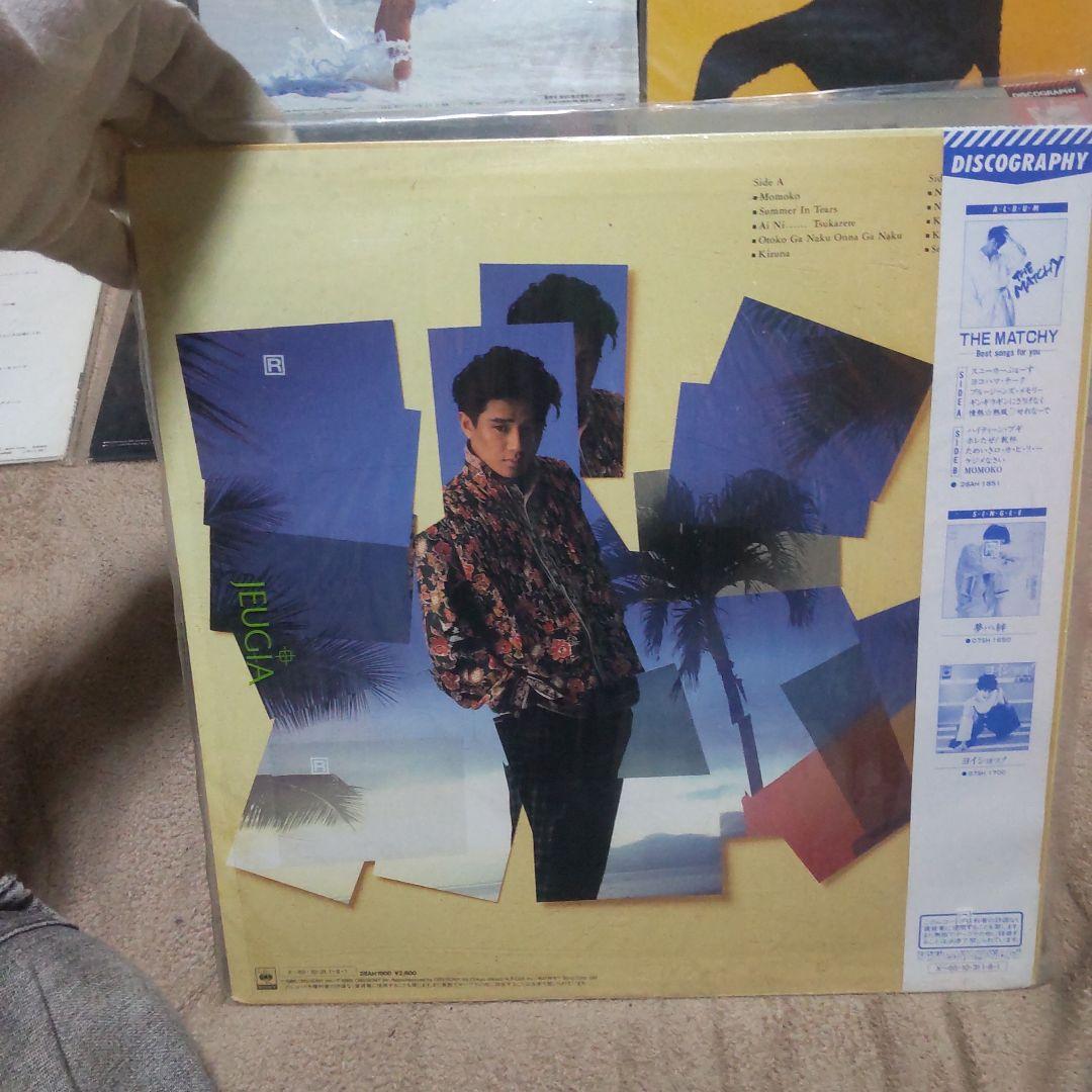 近藤真彦 　LP レコードセット ７枚