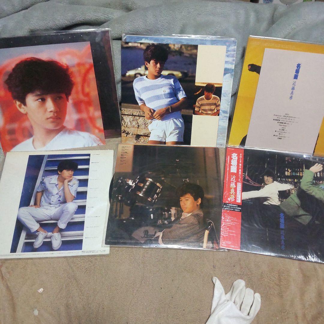 近藤真彦 　LP レコードセット ７枚