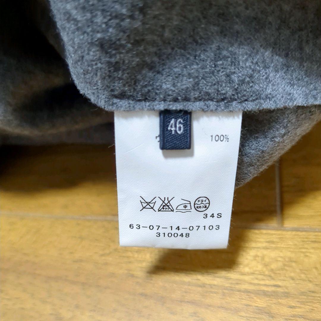 美品！トゥモローランド ウール100%ダブルブレステッドジャケット 46杢グレー